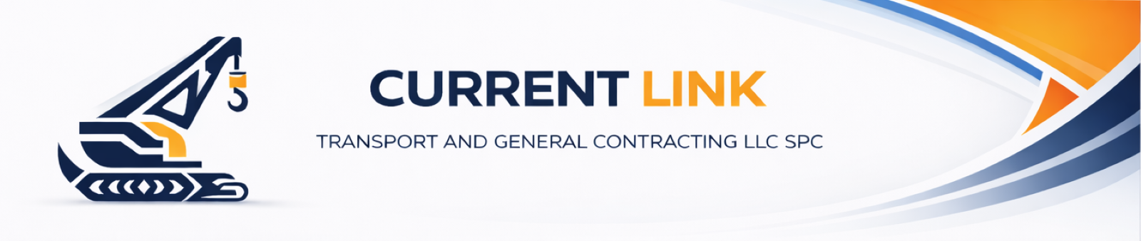 Current Link logo